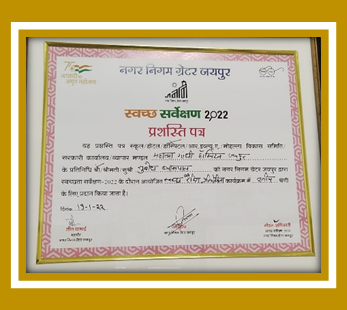 award