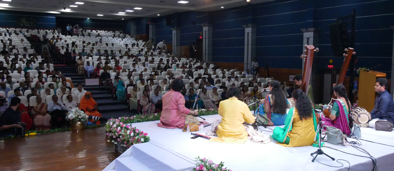 Swarankar Auditorium